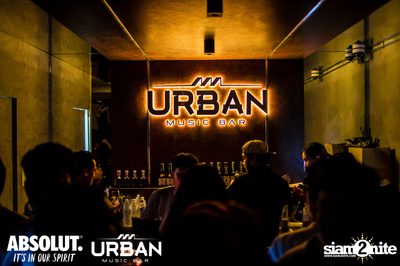 Launch Party at Urban Music Bar — photo 1