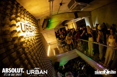 Launch Party at Urban Music Bar — photo 63