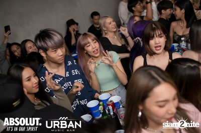 Launch Party at Urban Music Bar — photo 82