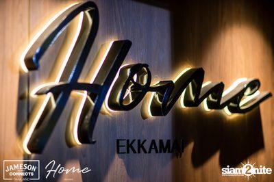 The Parkinson at Home Ekkamai — photo 1