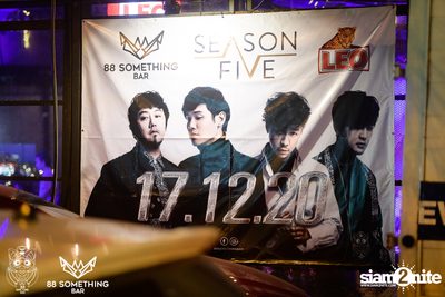 Season Five at 88 Something Bar — photo 4