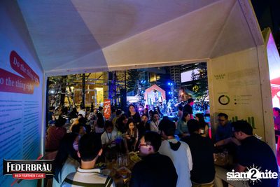Federbräu Red Feather Club presents Waste Ventures at Park Ventures — photo 3