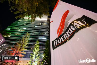 Federbräu Red Feather Club presents Waste Ventures at Park Ventures — photo 38