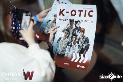 K-OTIC at Wine Bridge — photo 28