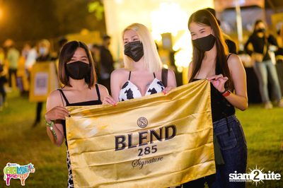 Let’s BLEND After Party at Big Mountain Music Festival 11 | ดิโอเชียน เขาใหญ่ (วันแรก - อัลบั้มที่ 1) — photo 20