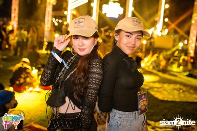 Let’s BLEND After Party at Big Mountain Music Festival 11 | ดิโอเชียน เขาใหญ่ (วันแรก - อัลบั้มที่ 1) — photo 83