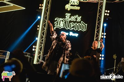 Let’s BLEND After Party at Big Mountain Music Festival 11 | ดิโอเชียน เขาใหญ่ (วันแรก - อัลบั้มที่ 1) — photo 104