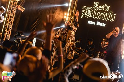 Let’s BLEND After Party at Big Mountain Music Festival 11 | ดิโอเชียน เขาใหญ่ (วันแรก - อัลบั้มที่ 1) — photo 105