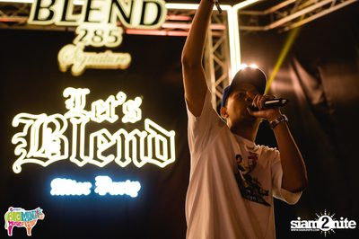 Let’s BLEND After Party at Big Mountain Music Festival 11 | ดิโอเชียน เขาใหญ่ (วันแรก - อัลบั้มที่ 1) — photo 114
