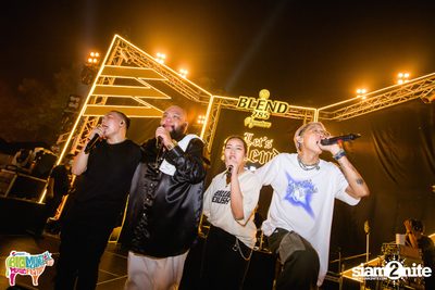 Let’s BLEND After Party at Big Mountain Music Festival 11 | ดิโอเชียน เขาใหญ่ (วันแรก - อัลบั้มที่ 1) — photo 116