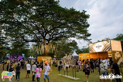 Let’s BLEND After Party at Big Mountain Music Festival 11 | ดิโอเชียน เขาใหญ่ (วันที่สอง - อัลบั้มที่ 1) — photo 2