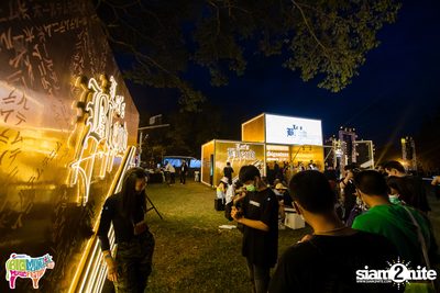 Let’s BLEND After Party at Big Mountain Music Festival 11 | ดิโอเชียน เขาใหญ่ (วันที่สอง - อัลบั้มที่ 1) — photo 33