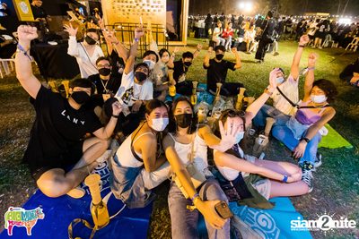 Let’s BLEND After Party at Big Mountain Music Festival 11 | ดิโอเชียน เขาใหญ่ (วันที่สอง - อัลบั้มที่ 1) — photo 71