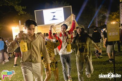 Let’s BLEND After Party at Big Mountain Music Festival 11 | ดิโอเชียน เขาใหญ่ (วันที่สอง - อัลบั้มที่ 2) — photo 54