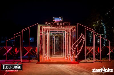Federbräu Red Feather Club presents Smoothness Society ที่ร้าน Fat Boy Tavern — photo 3