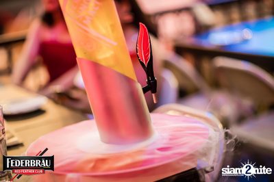 Federbräu Red Feather Club presents Smoothness Society ที่ร้าน Fat Boy Tavern — photo 38