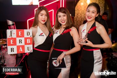 Federbräu Red Feather Club presents Smoothness Society ที่ร้าน Fat Boy Tavern — photo 72