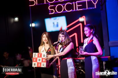 Federbräu Red Feather Club presents Smoothness Society ที่ร้าน Fat Boy Tavern — photo 77