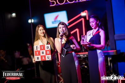 Federbräu Red Feather Club presents Smoothness Society ที่ร้าน Fat Boy Tavern — photo 78