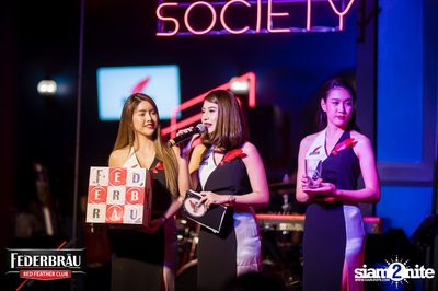 Federbräu Red Feather Club presents Smoothness Society ที่ร้าน Fat Boy Tavern — photo 80