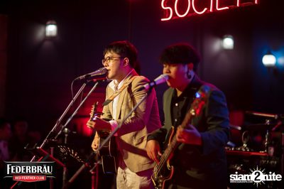 Federbräu Red Feather Club presents Smoothness Society ที่ร้าน Fat Boy Tavern — photo 91