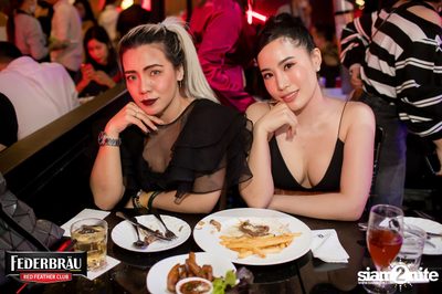 Federbräu Red Feather Club presents Smoothness Society ที่ร้าน Fat Boy Tavern — photo 106