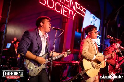 Federbräu Red Feather Club presents Smoothness Society ที่ร้าน Fat Boy Tavern — photo 107