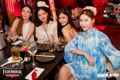 Federbräu Red Feather Club presents Smoothness Society ที่ร้าน Fat Boy Tavern — photo 109