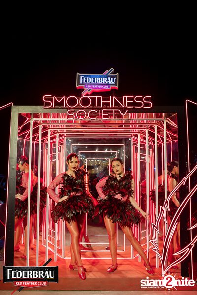 Federbräu Red Feather Club presents Smoothness Society ที่ร้าน Fat Boy Tavern — photo 135
