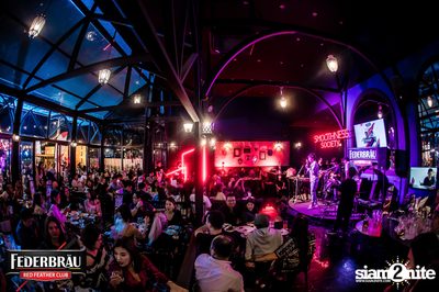 Federbräu Red Feather Club presents Smoothness Society ที่ร้าน Fat Boy Tavern — photo 174