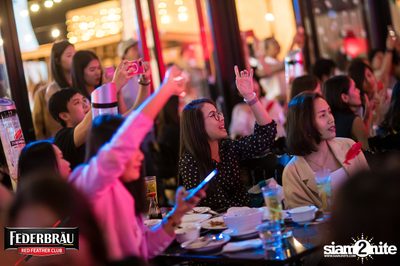 Federbräu Red Feather Club presents Smoothness Society ที่ร้าน Fat Boy Tavern — photo 181