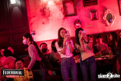 Federbräu Red Feather Club presents Smoothness Society ที่ร้าน Fat Boy Tavern — photo 183