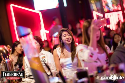 Federbräu Red Feather Club presents Smoothness Society ที่ร้าน Fat Boy Tavern — photo 192