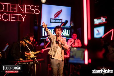 Federbräu Red Feather Club presents Smoothness Society ที่ร้าน Fat Boy Tavern — photo 223