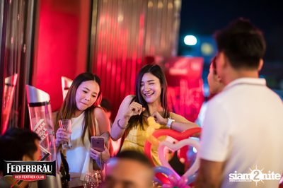 Federbräu Red Feather Club presents Smoothness Society ที่ร้าน Fat Boy Tavern — photo 230