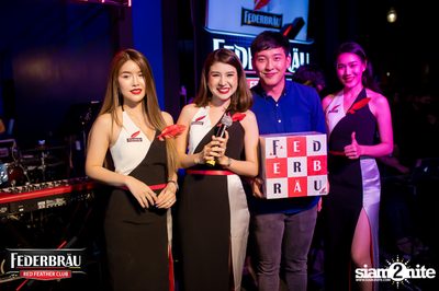 Federbräu Red Feather Club presents Smoothness Society ที่ร้าน Fat Boy Tavern — photo 236