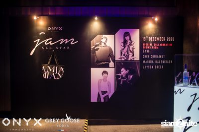 CLAP & Grey Goose เสนอ JAM All Star ที่ ONYX — photo 9