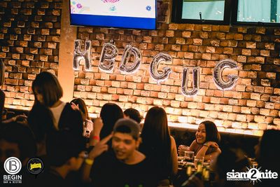Zom Marie ที่ Begin Bar & Bistro — photo 66