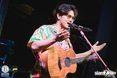 GUNGUN ที่ Begin Bar & Bistro — photo 15