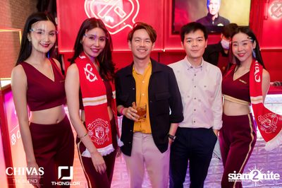 United Night Party at Thonglor Official — photo 6