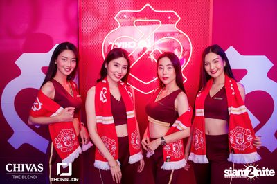 United Night Party at Thonglor Official — photo 9