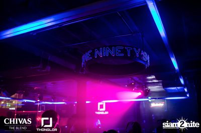 United Night Party at Thonglor Official — photo 32