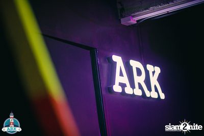 Wanyai x Monik at Ark Marin — photo 165