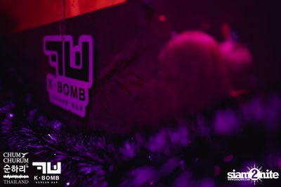 Christmas Party ที่ K BOMB — photo 25