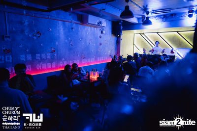Christmas Party ที่ K BOMB — photo 34