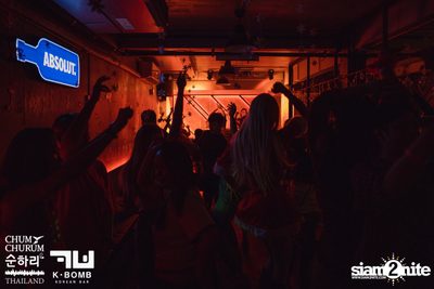 Christmas Party ที่ K BOMB — photo 64