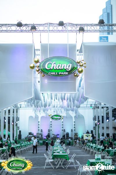 Chang Chill Park ที่ The Street Ratchada — photo 2
