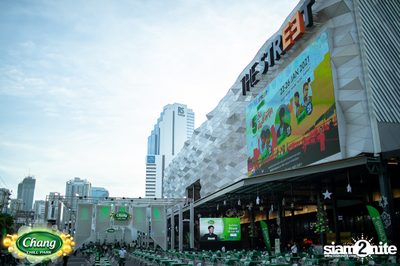 Chang Chill Park ที่ The Street Ratchada — photo 3