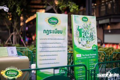 Chang Chill Park ที่ The Street Ratchada — photo 5