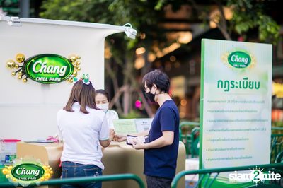 Chang Chill Park ที่ The Street Ratchada — photo 8
